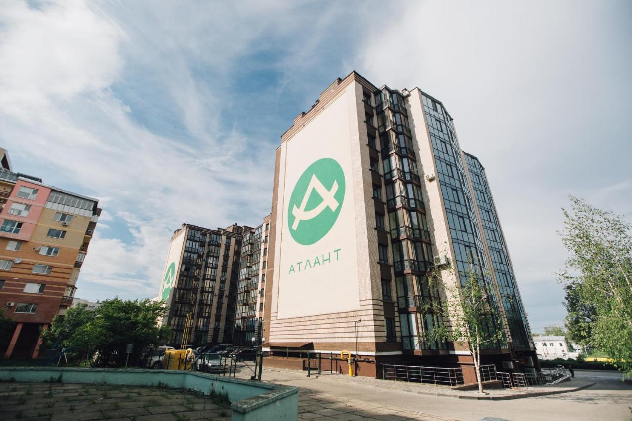 Atlant Luxury Big Family Five Apart On Golovna Поряд З Тц Депот Wi Fi 24 На 7 Czerniowce Zewnętrze zdjęcie